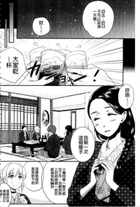 第129頁圖