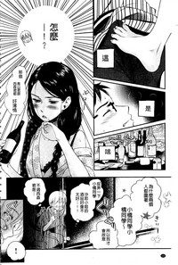 第133頁圖