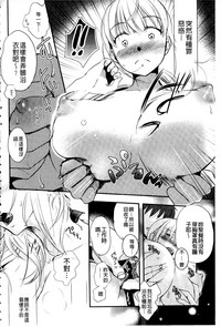 第137頁圖