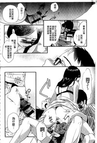 第141頁圖