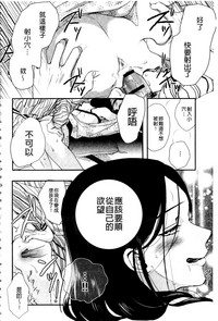 第149頁圖