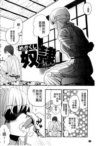 第157頁圖