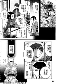 第161頁圖