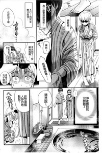 第165頁圖