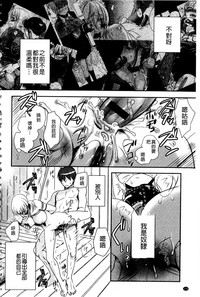 第173頁圖