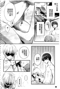 第177頁圖