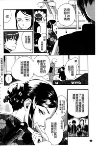 第197頁圖