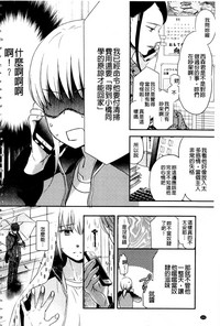 第205頁圖