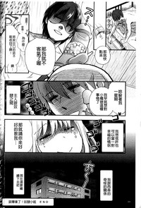 第225頁圖