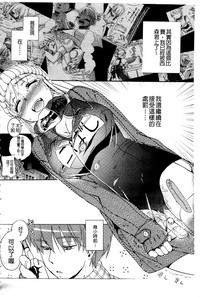 第29頁圖