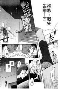 第33頁圖
