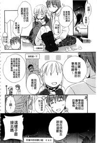 第45頁圖