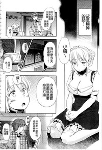 第65頁圖