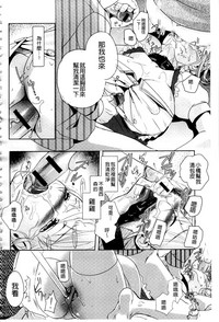 第69頁圖