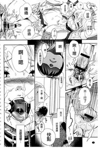 第73頁圖