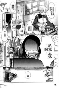 第77頁圖
