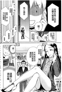 第85頁圖