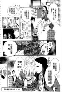第97頁圖