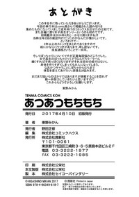 第197頁圖