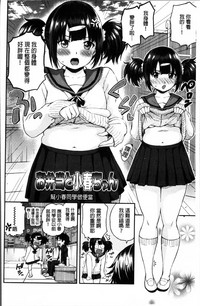 第29頁圖