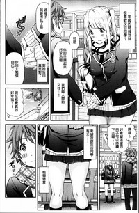 第77頁圖