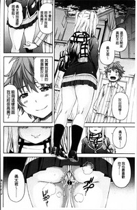 第97頁圖