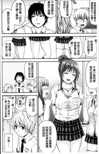 第9頁圖