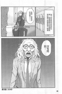 第105頁圖