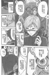 第109頁圖