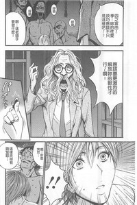 第177頁圖