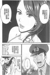 第17頁圖
