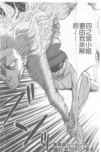 第181頁圖