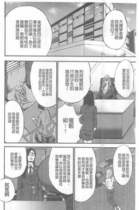 第189頁圖