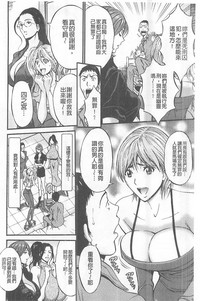 第193頁圖