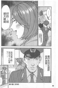 第29頁圖