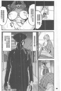 第49頁圖