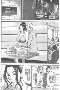 第69頁圖