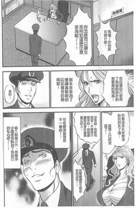 第77頁圖