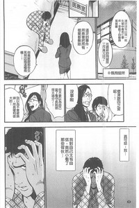 第89頁圖
