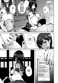 第25頁圖