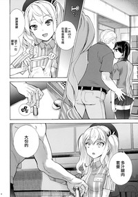 第5頁圖