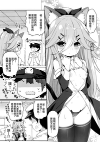 第13页图