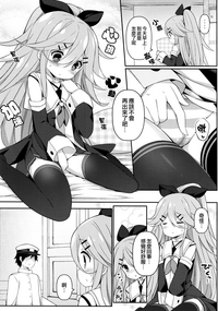 第5页图