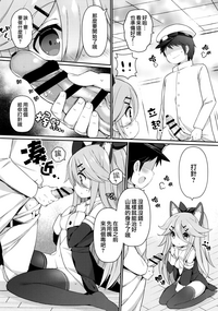 第9页图