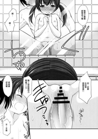 第25页图