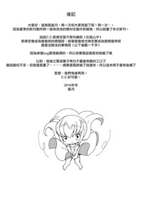 第25页图