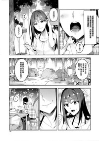 第17页图