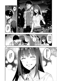 第25页图