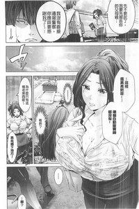 第149页图