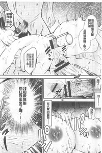 第49页图